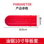 mh-MH-1090-10-m10