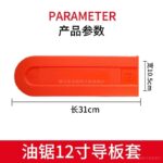 mh-MH-1090-10-m11