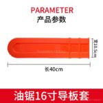 mh-MH-1090-10-m12
