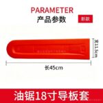 mh-MH-1090-10-m14