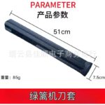 mh-MH-1090-10-m15