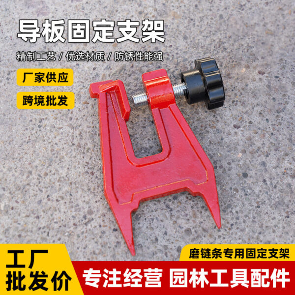 mh-MH-1090-11-g01