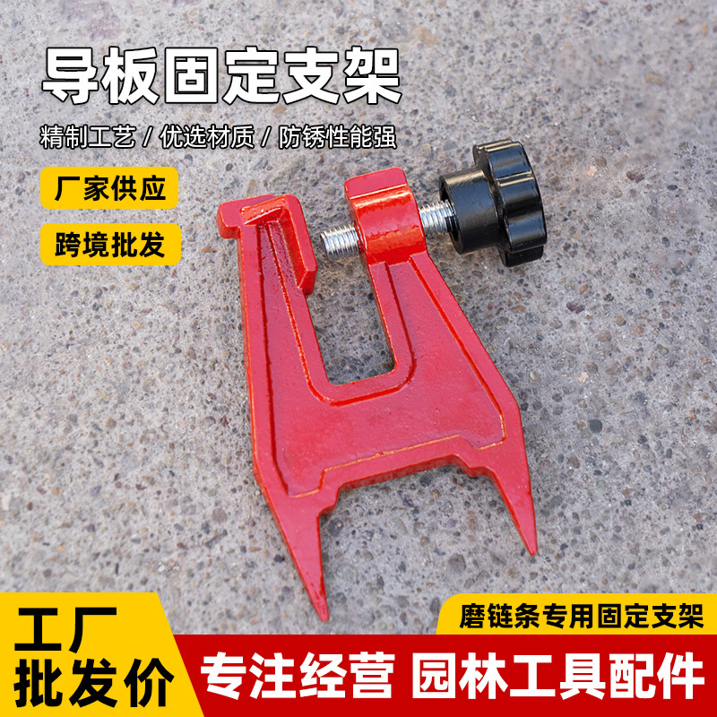 mh-MH-1090-11-g01 mh-MH-1090-11-g01