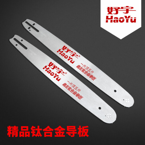 mh-MH-1090-13-g01