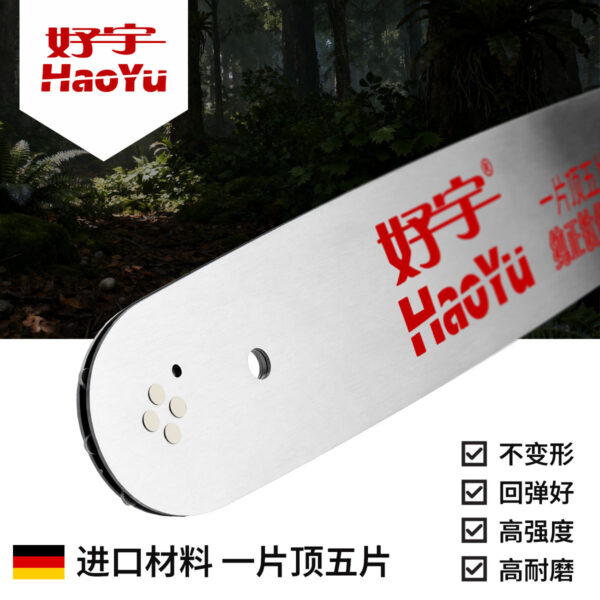 mh-MH-1090-13-g02