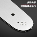 mh-MH-1090-13-g03