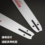 mh-MH-1090-13-g04