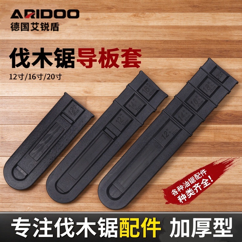 mh-MH-1090-14-g01 mh-MH-1090-14-g01