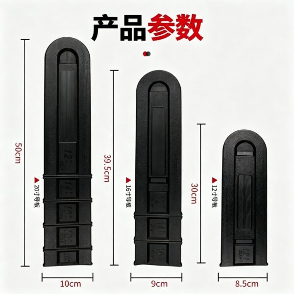 mh-MH-1090-14-g02