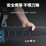 mh-MH-1090-14-g03