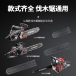 mh-MH-1090-14-g04