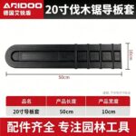 mh-MH-1090-14-m04