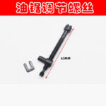 mh-MH-1090-15-g02
