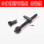 mh-MH-1090-15-g03