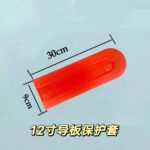 mh-MH-1090-16-m04