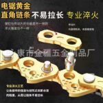 mh-MH-1090-17-g03