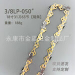 mh-MH-1090-17-m06