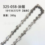 mh-MH-1090-17-m11