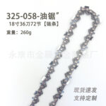 mh-MH-1090-17-m14