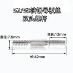 mh-MH-1090-18-g03