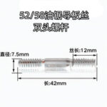 mh-MH-1090-18-g04