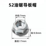 mh-MH-1090-18-m01