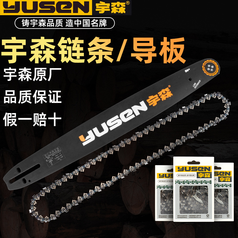 mh-MH-1090-19-g01 mh-MH-1090-19-g01