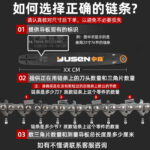 mh-MH-1090-19-g03