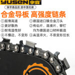 mh-MH-1090-19-g04