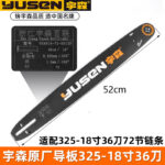 mh-MH-1090-19-m05
