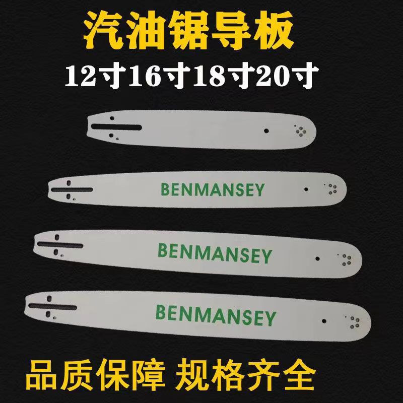 mh-MH-1090-20-g01 mh-MH-1090-20-g01
