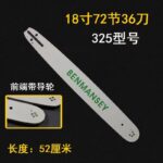 mh-MH-1090-20-g04