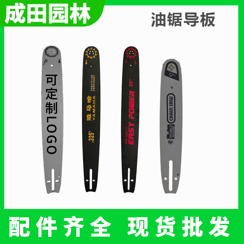 mh-MH-1090-21-g01 mh-MH-1090-21-g01
