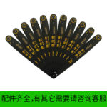mh-MH-1090-21-g02