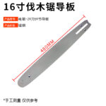 mh-MH-1090-21-m02
