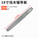 mh-MH-1090-21-m03