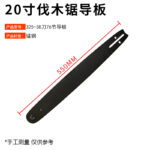 mh-MH-1090-21-m05