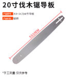 mh-MH-1090-21-m07