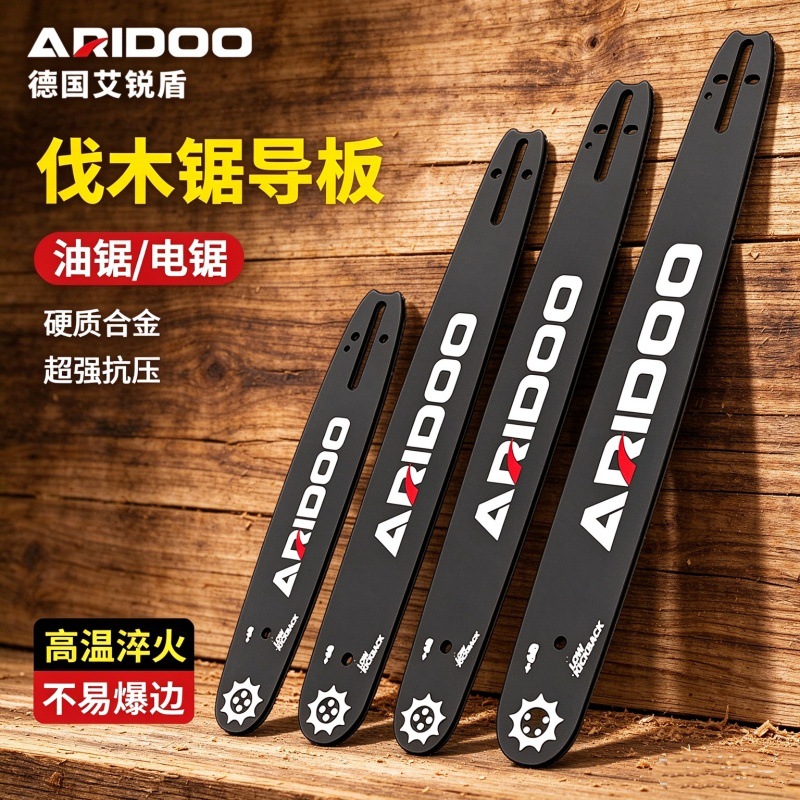 mh-MH-1090-22-g01 mh-MH-1090-22-g01