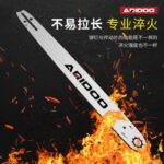 mh-MH-1090-22-g03