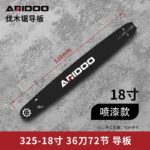 mh-MH-1090-22-m03