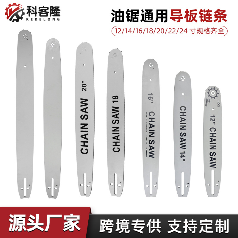 mh-MH-1090-23-g01 mh-MH-1090-23-g01