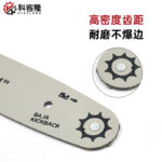 mh-MH-1090-23-g02