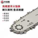 mh-MH-1090-23-g03