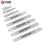 mh-MH-1090-23-g04