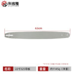 mh-MH-1090-23-m06