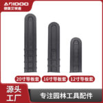 mh-MH-1090-24-g01