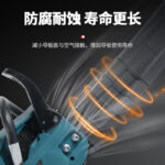 mh-MH-1090-24-g02