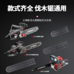 mh-MH-1090-24-g03