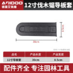 mh-MH-1090-24-m01